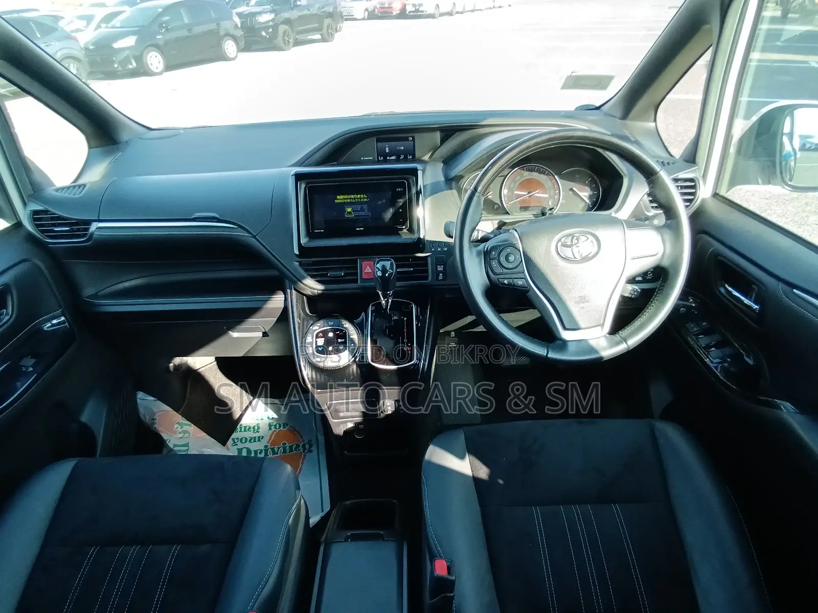 Toyota Esquire Petrol Gi Premium 2021