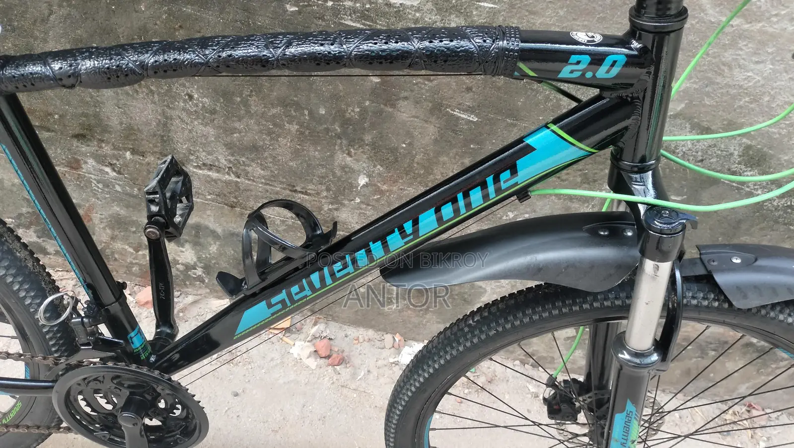 Seventy One Warrior 2.0
