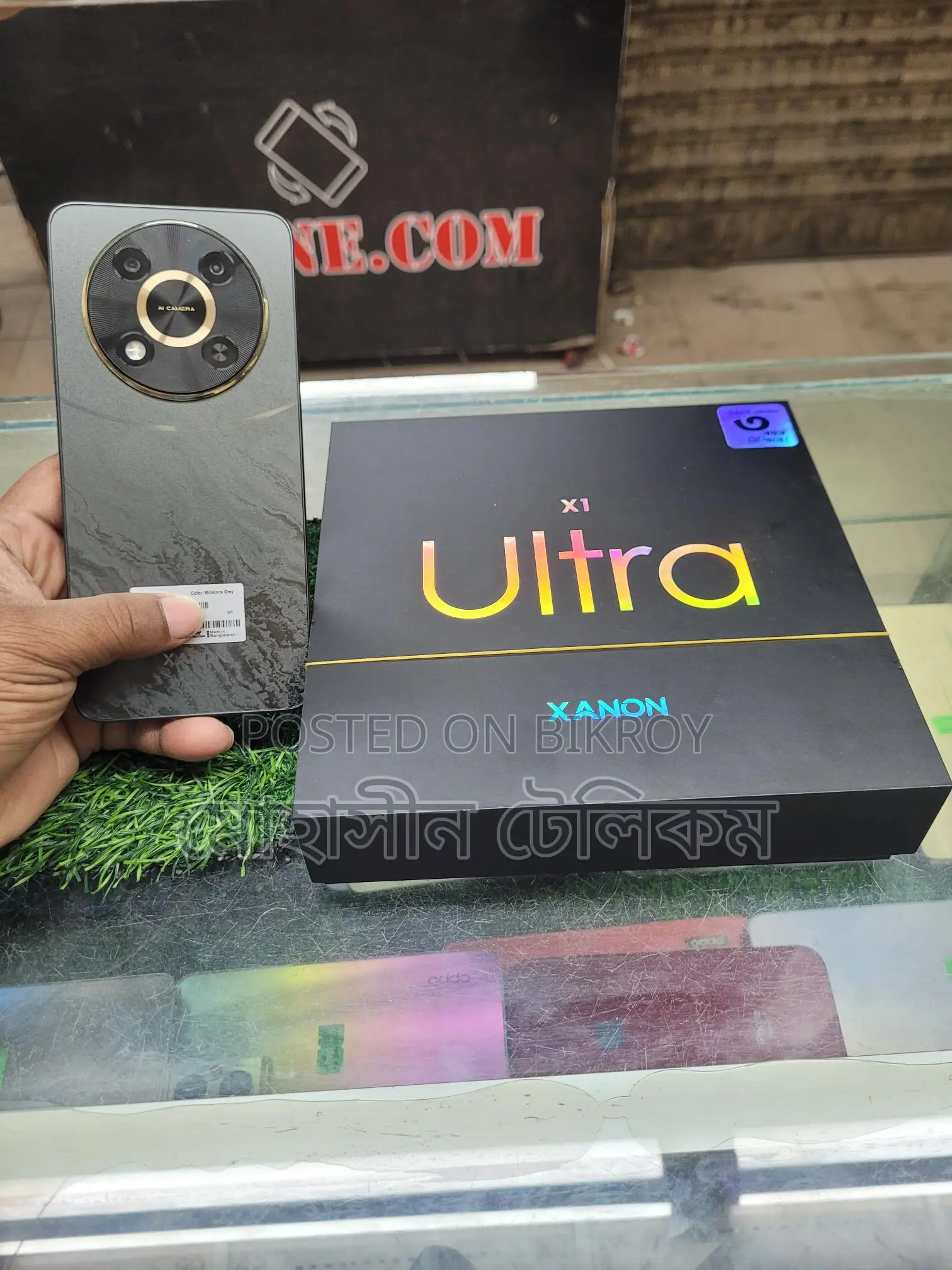 Walton X1 Ultra 6/128 (Used)