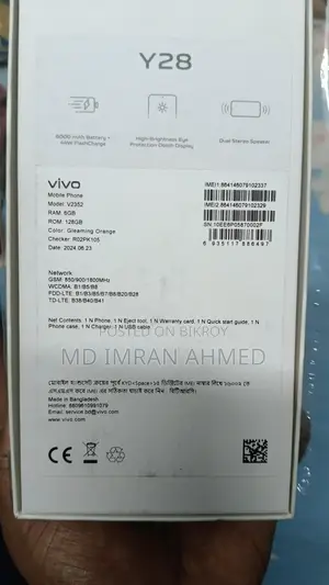 Vivo Y28 . (Used)
