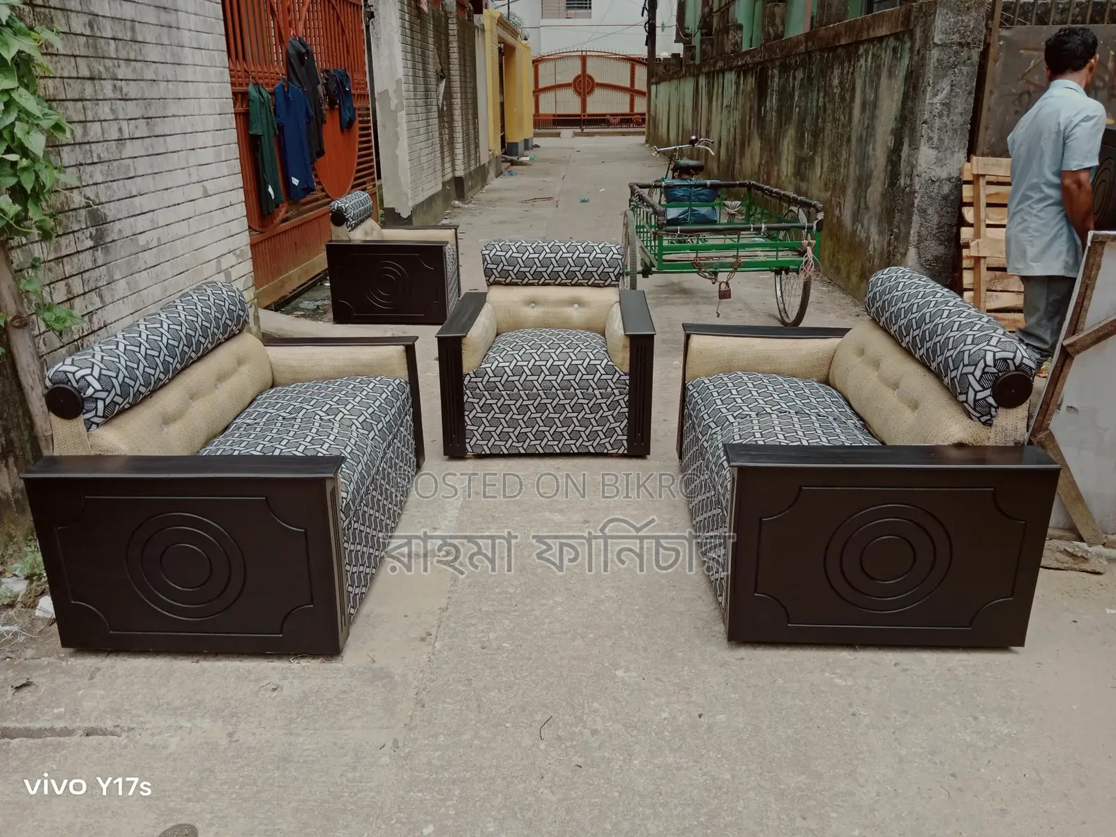 Fullbox Sofa full set