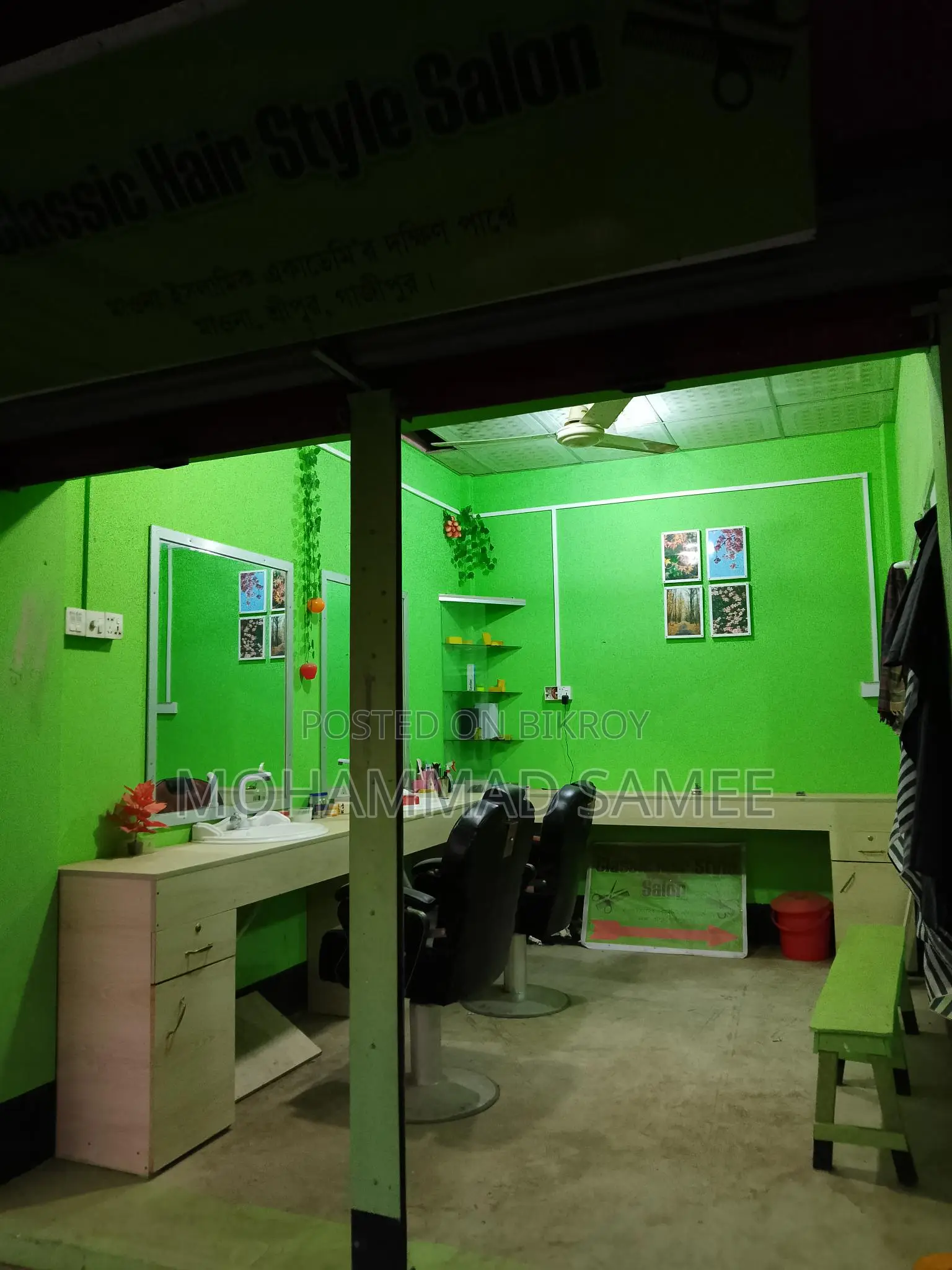 Selling Salon Business