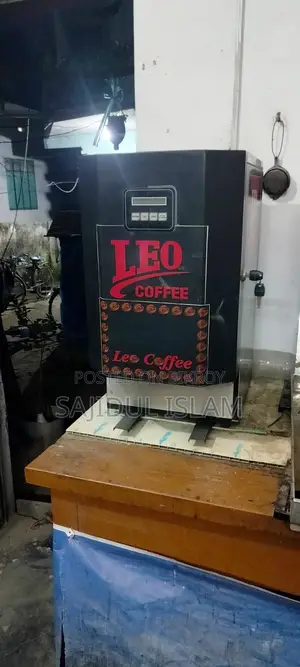 Coffee Machine