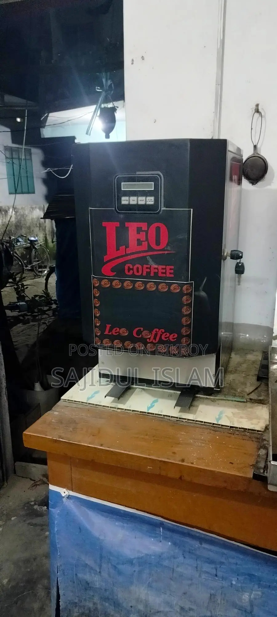 Coffee Machine
