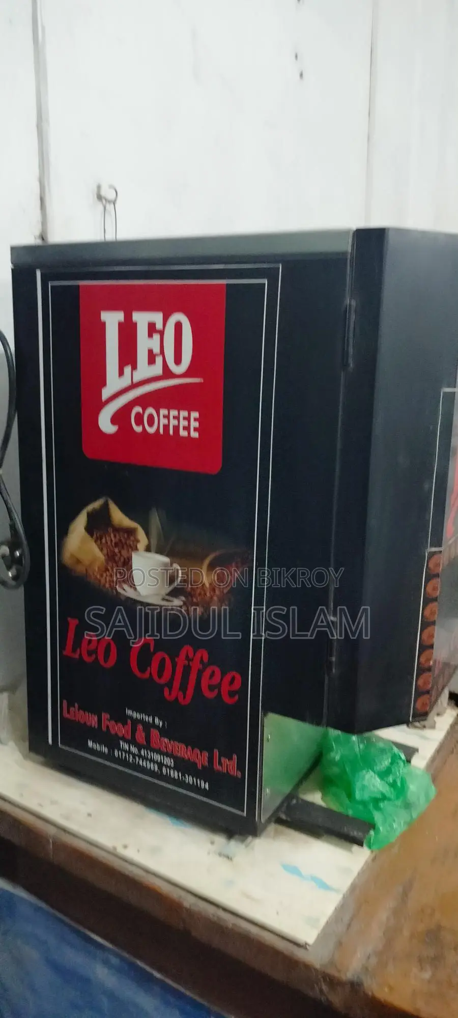Coffee Machine