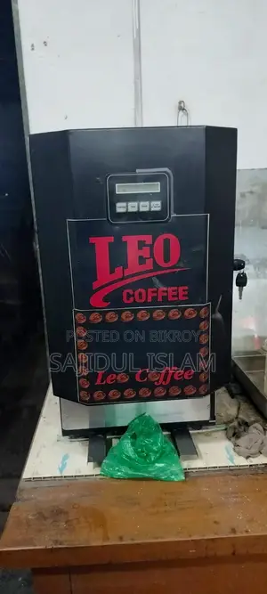 Coffee Machine