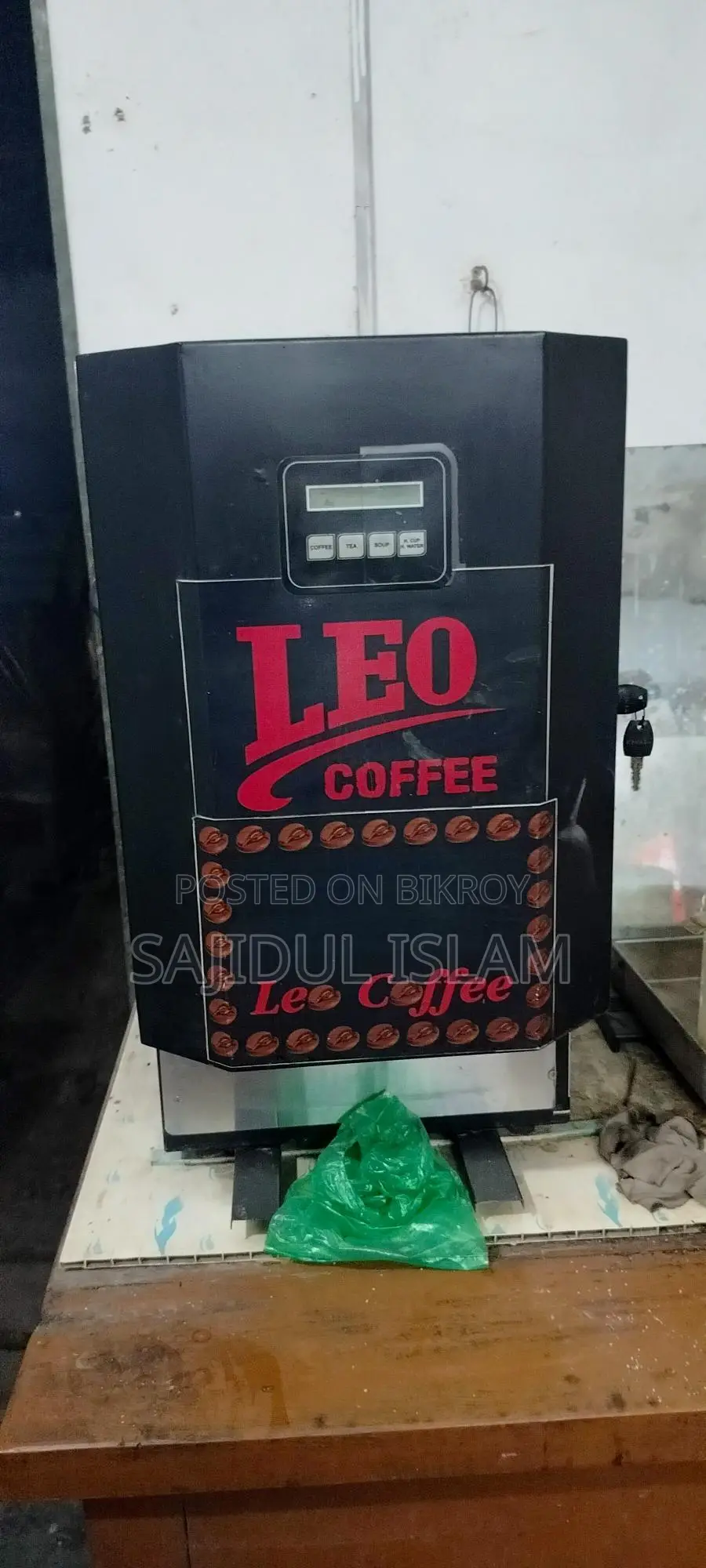 Coffee Machine