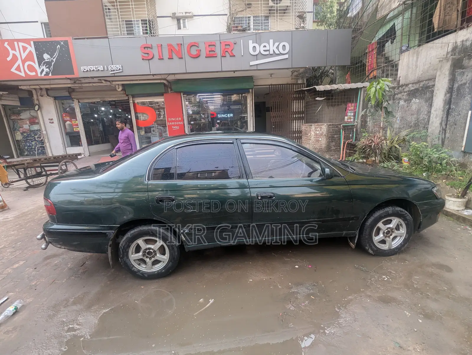 Toyota Corona 1995