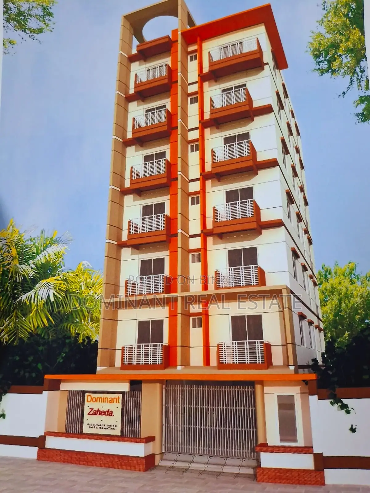 ডমিন্যান্ট রিয়েল এস্টেট, আফতাব নগরে ৩ বেডরুমের অ্যাপার্টমেন্ট বিক্রয়