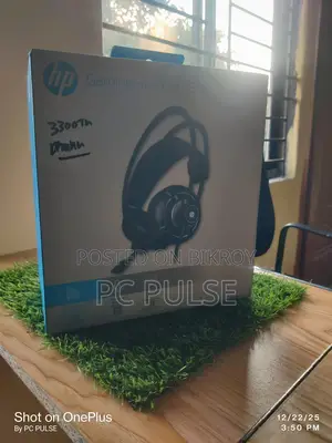 HP H300 Rgb Headphone