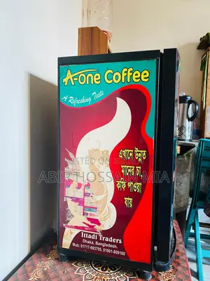 Aone Coffee Machine