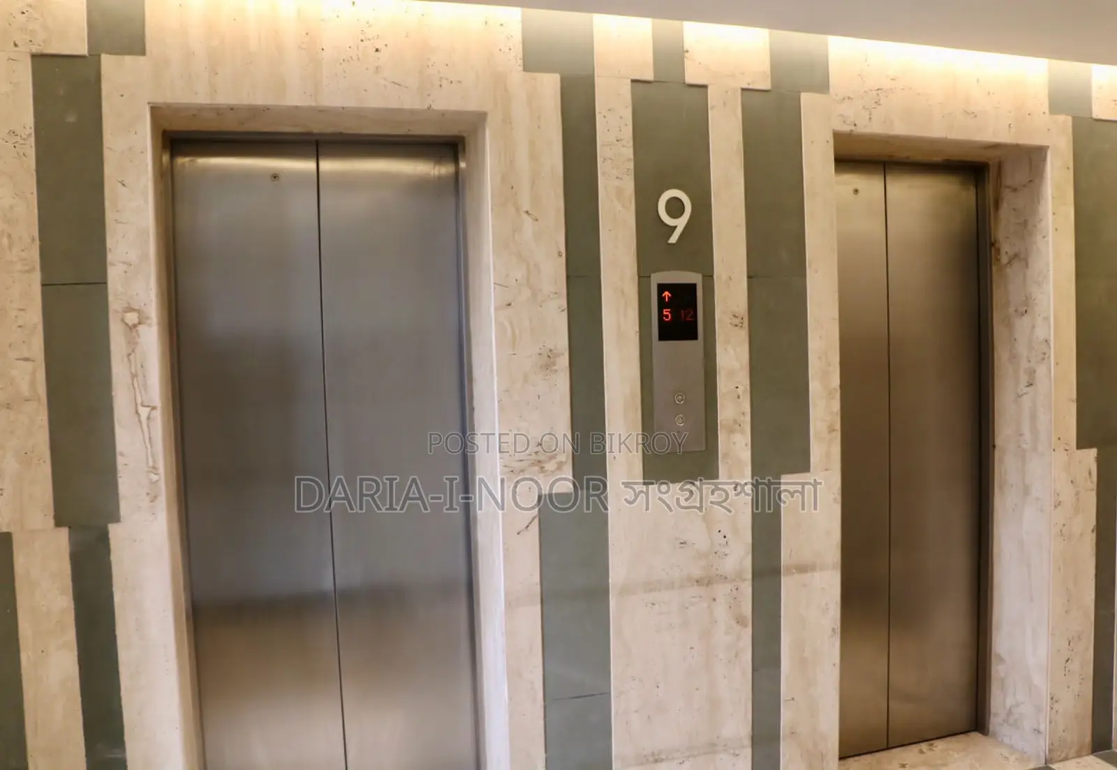 4100+ sqft exclusive 4-bedroom Shanta-built flat for sale in Gulshan 2