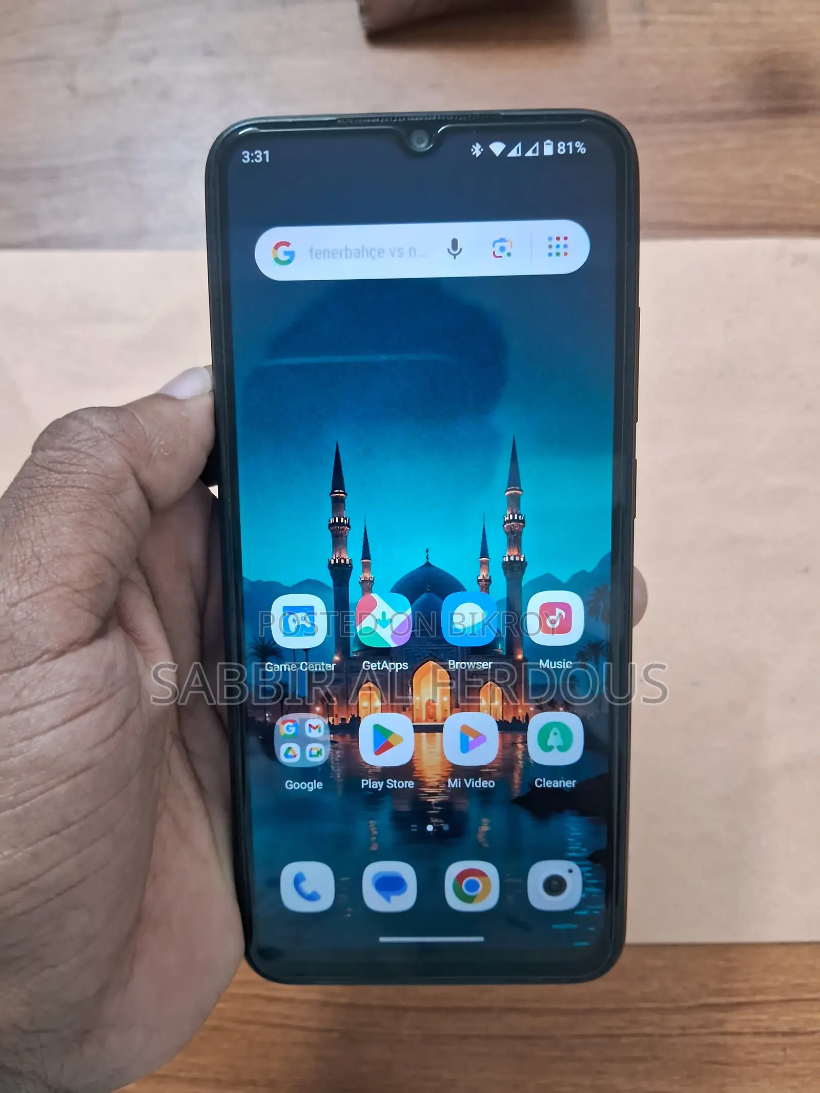 Xiaomi Redmi A2 Plus (Used)
