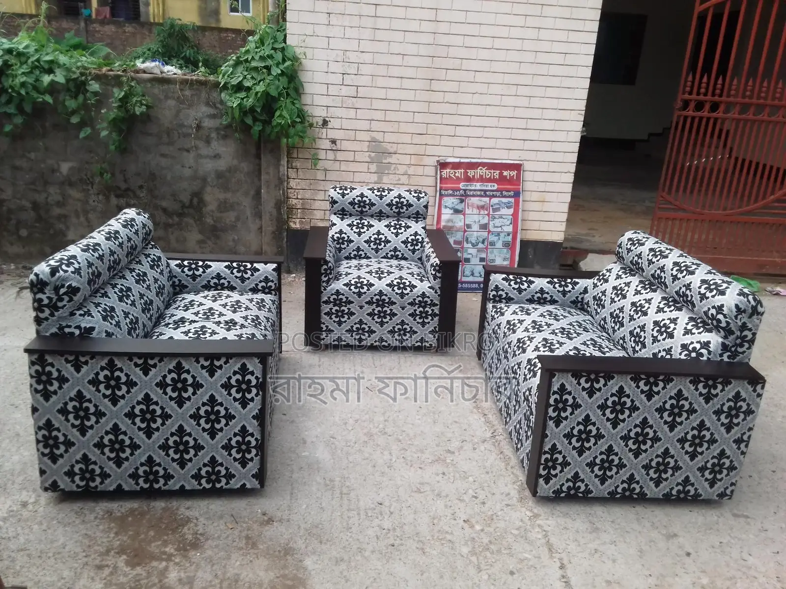 New Half-Box Design Sofa Set