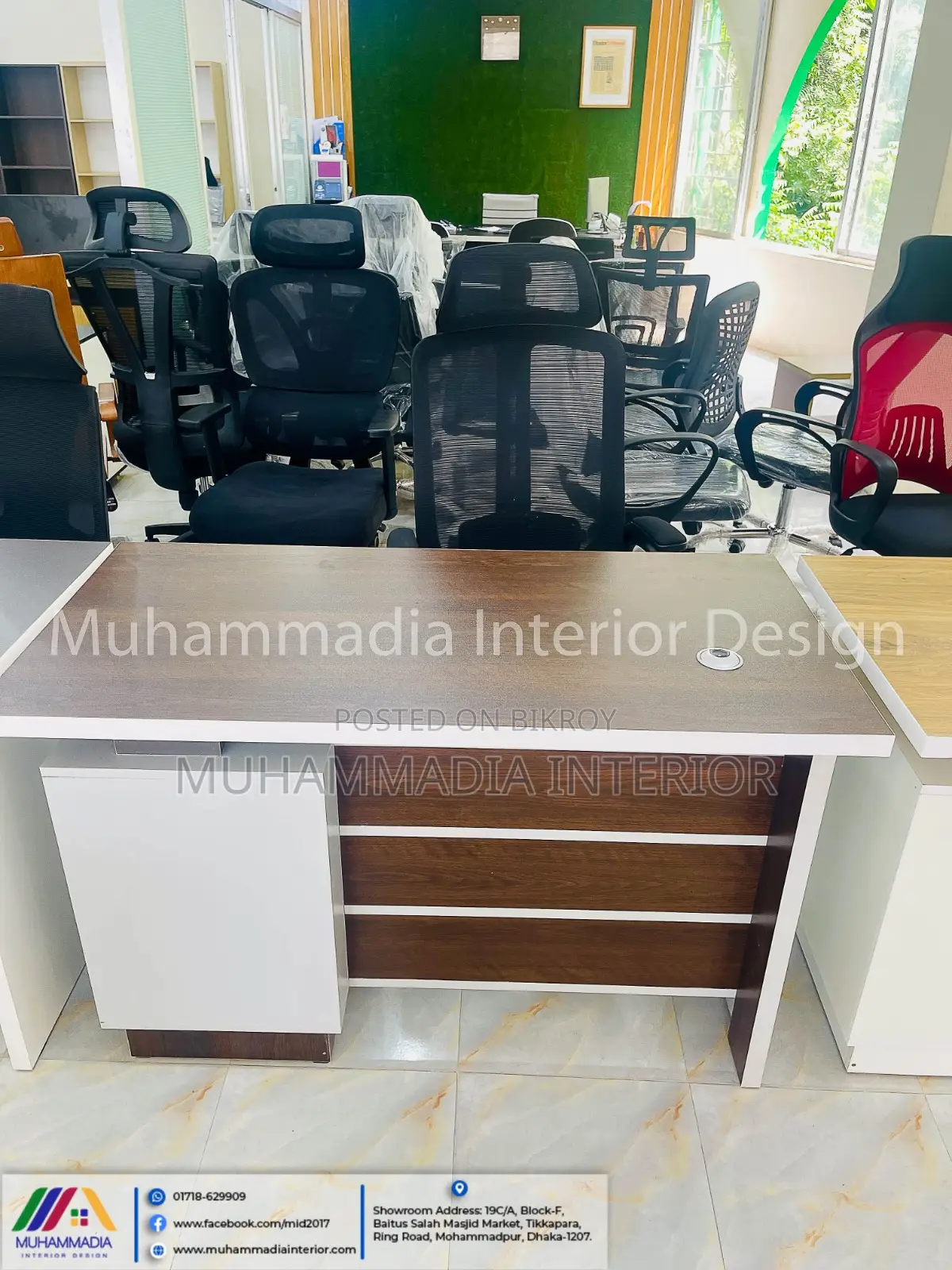 EXECUTIVE TABLE (MID-011)