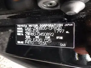Toyota Esquire Gi package 2020