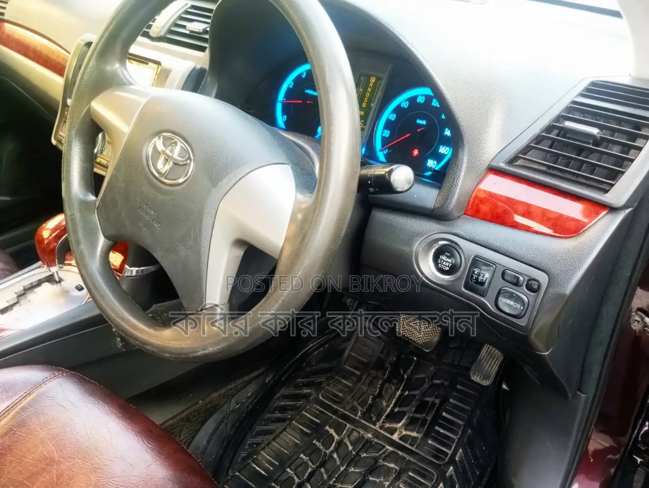 Toyota Allion push start 2007