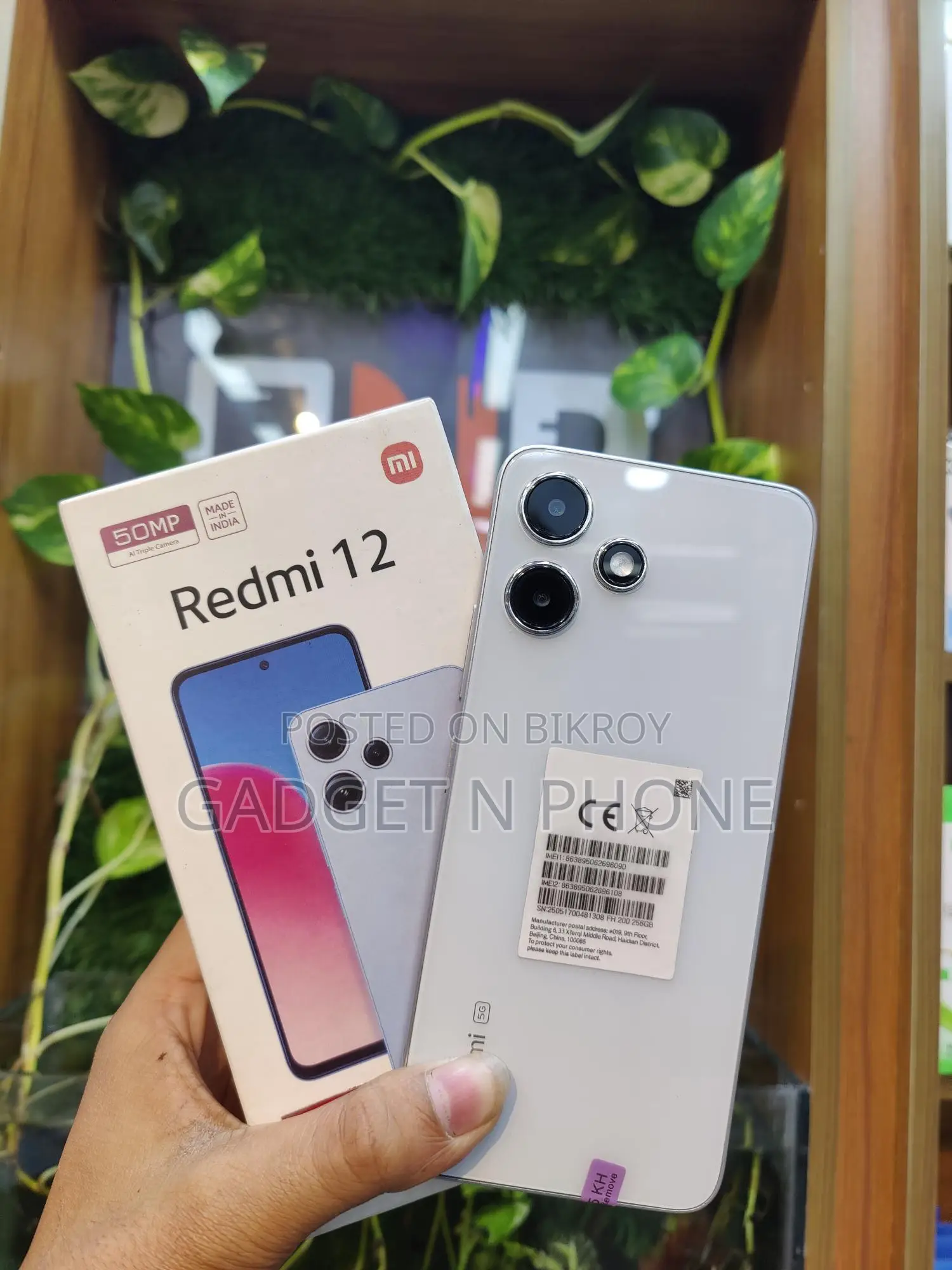 Xiaomi Redmi 12 (Used)