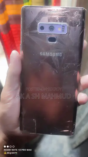 স্যামসাং গ্যালাক্সি নোট ৯ (ব্যবহৃত)
