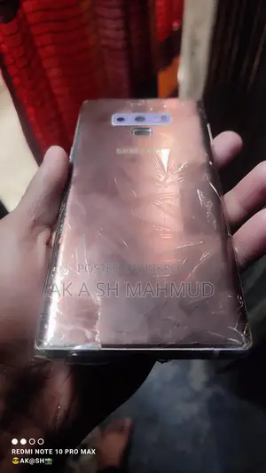 স্যামসাং গ্যালাক্সি নোট ৯ (ব্যবহৃত)