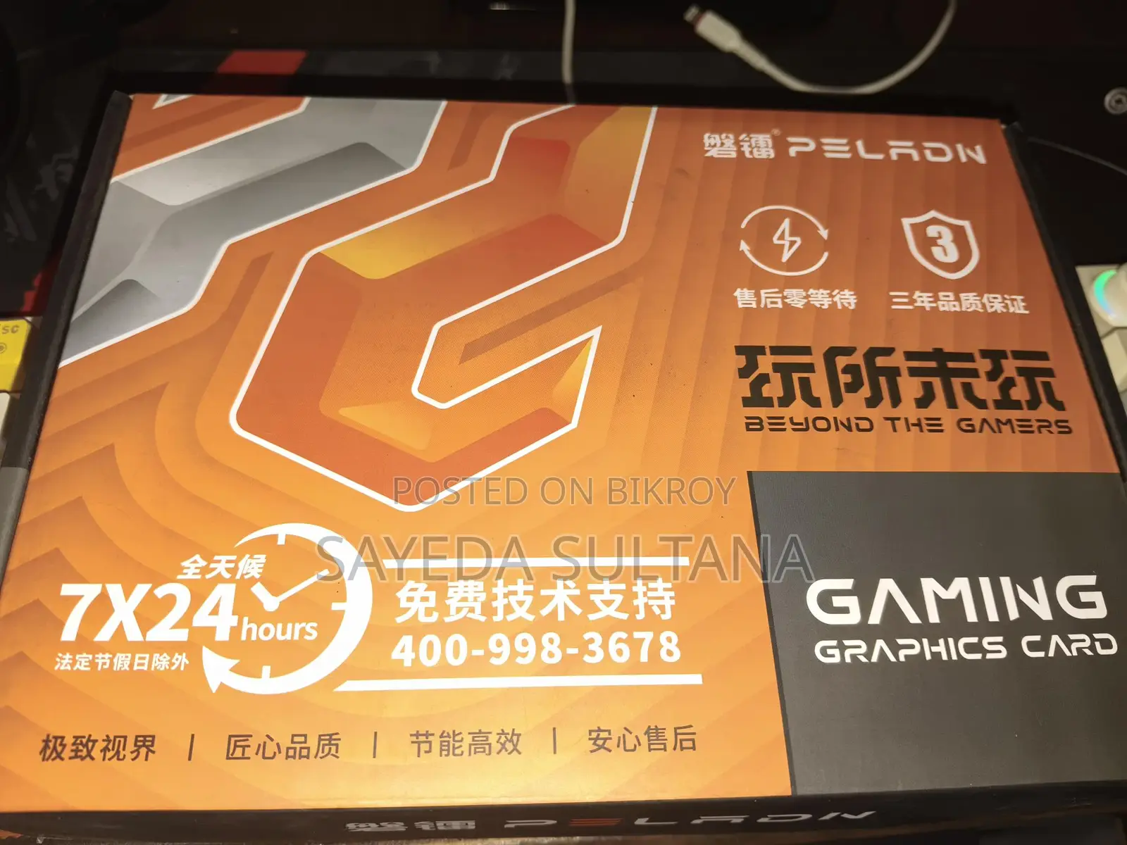 Gt 730 Graphics Card 4gb