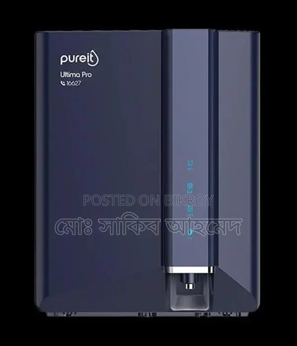 Pureit Ultima Pro RO+MF+Dual UV