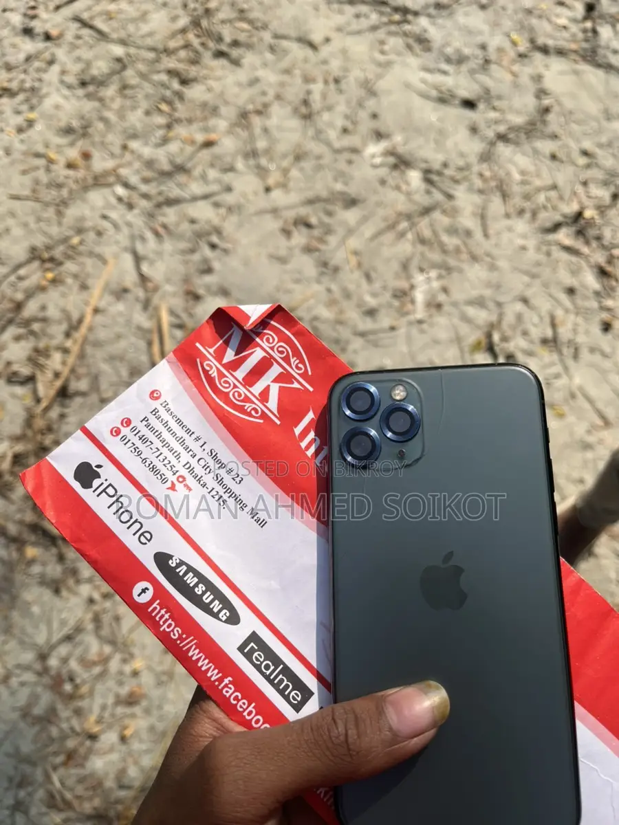 Apple iPhone 11 Pro (Used)