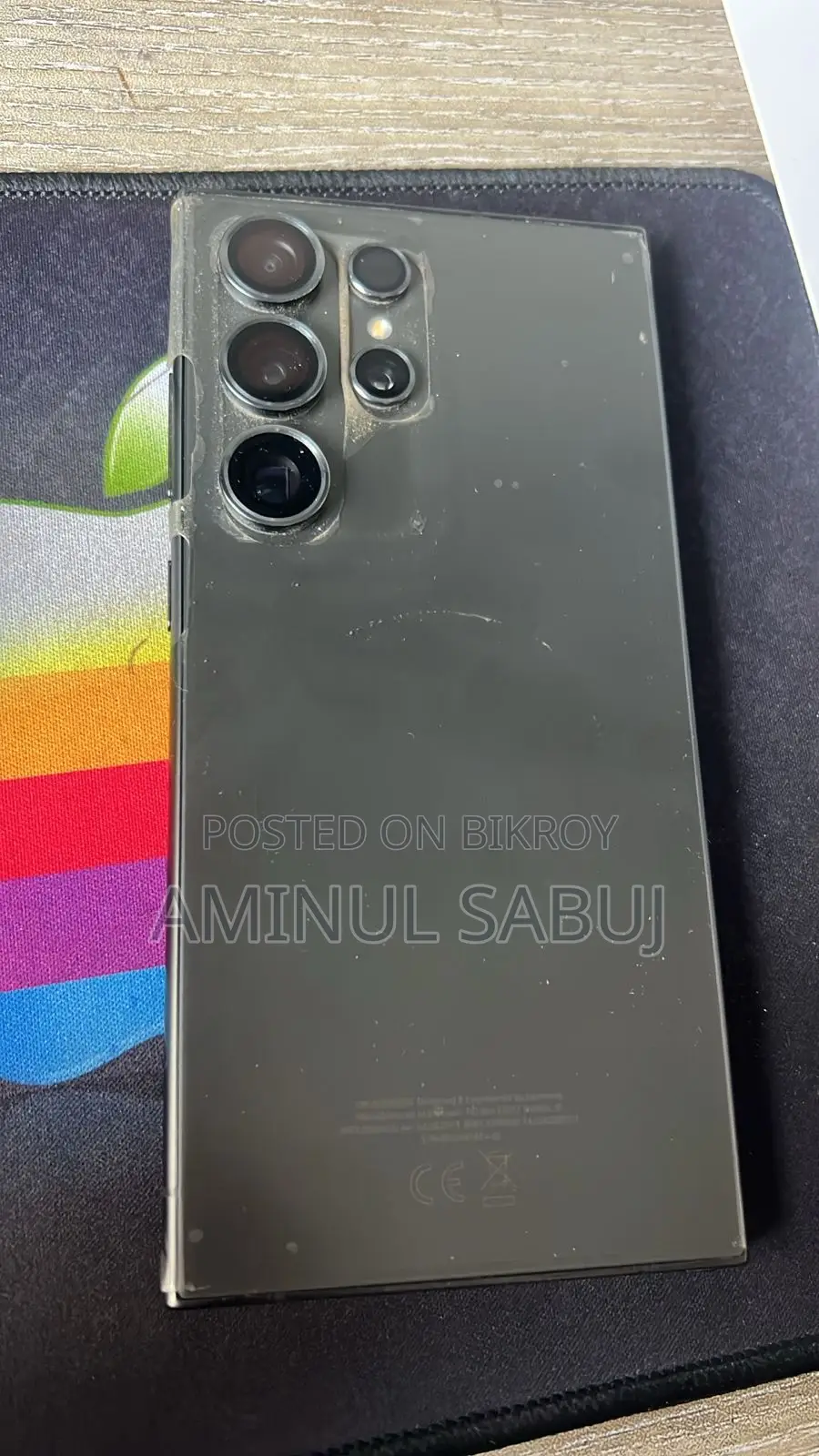 Samsung Galaxy S24 Ultra (Used)