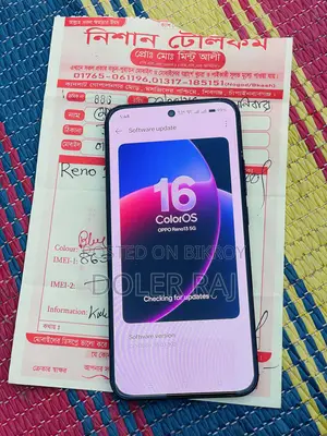OPPO Reno13 5G 256 (Used)