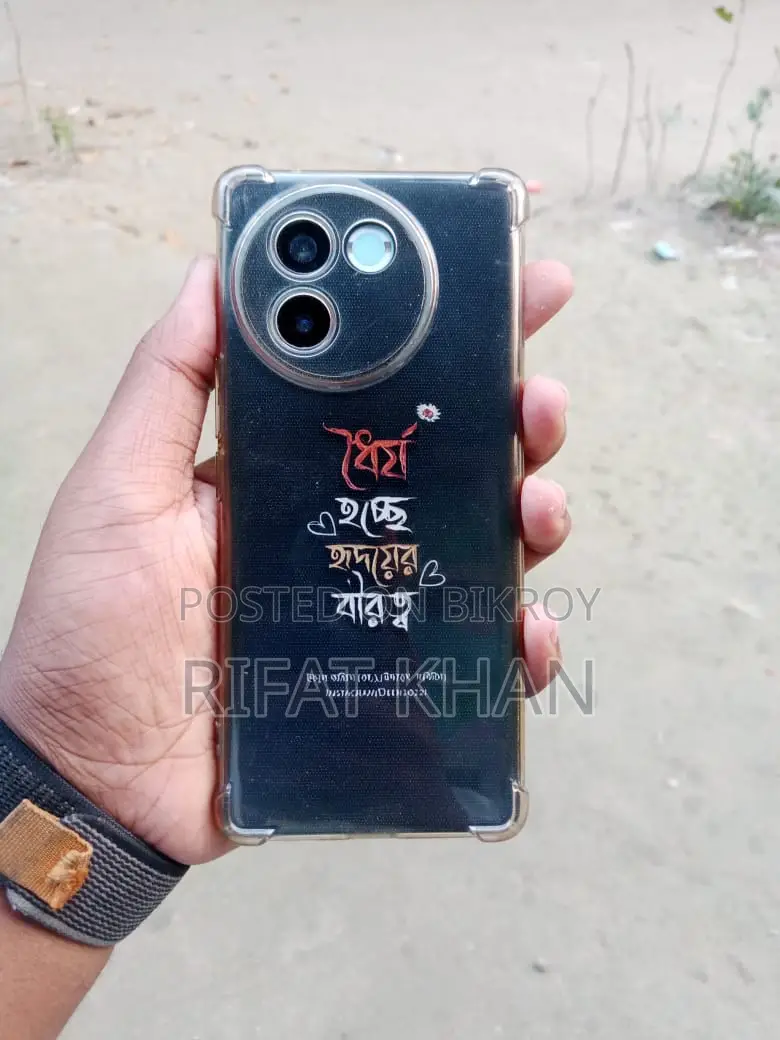 Vivo V30e (Used)