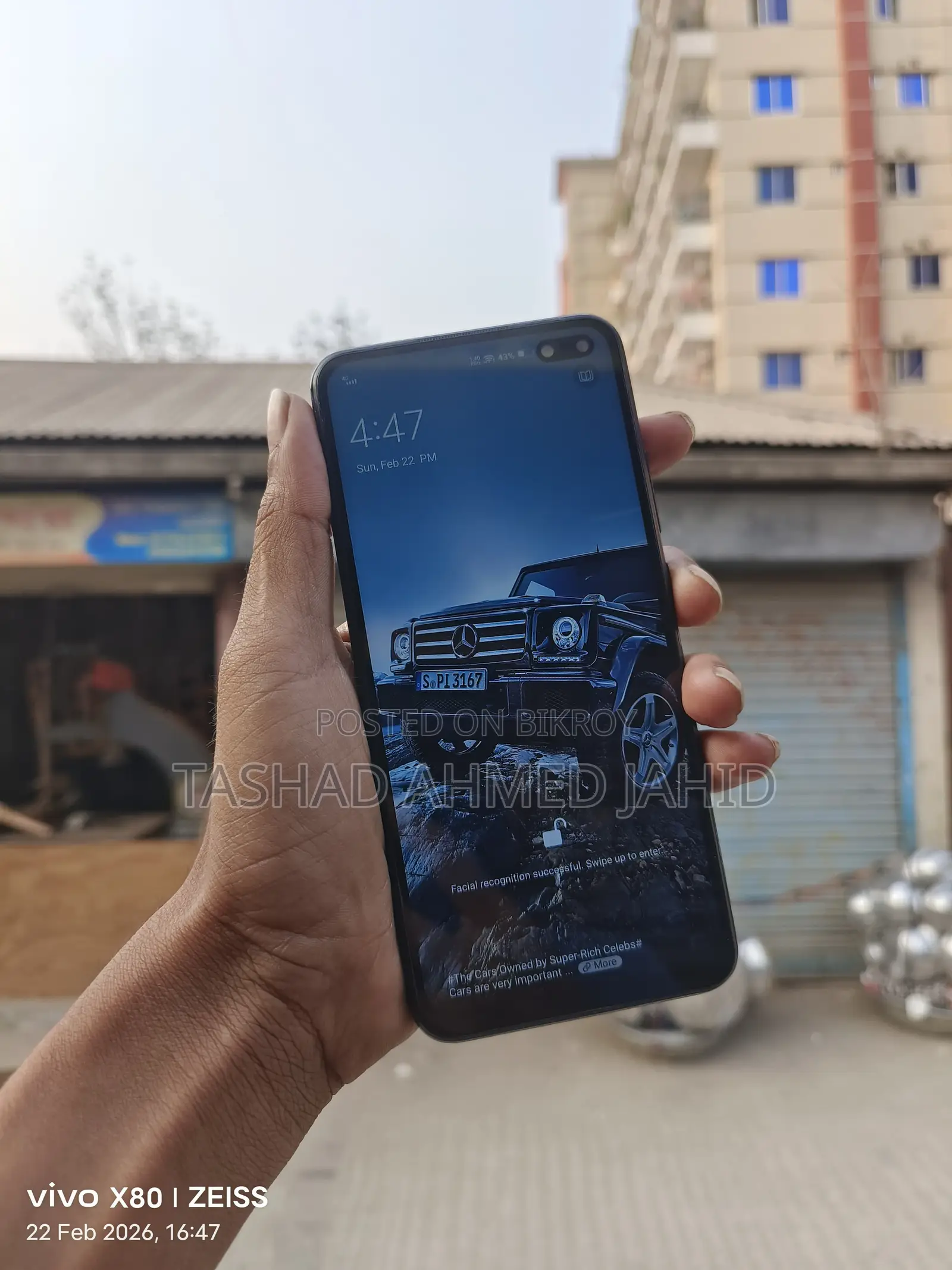 Vivo V19 . (Used)