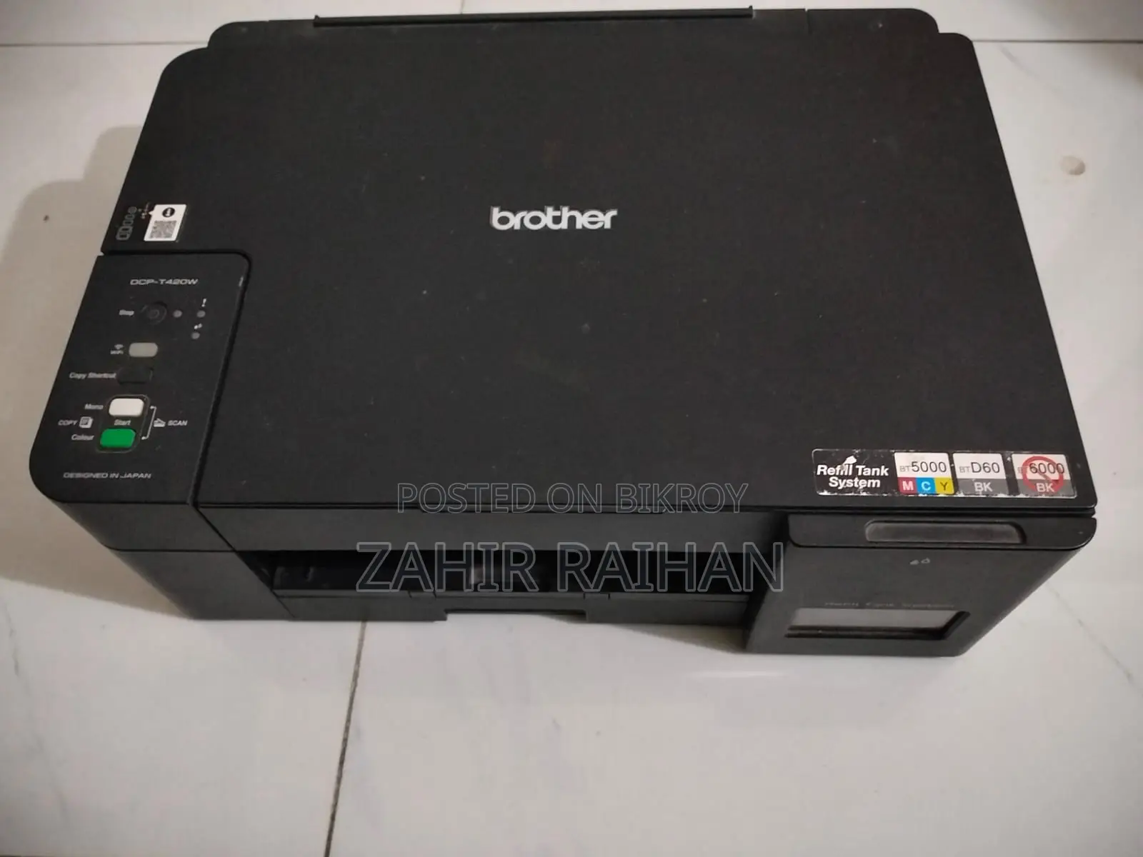 Brother Dcp- T420w