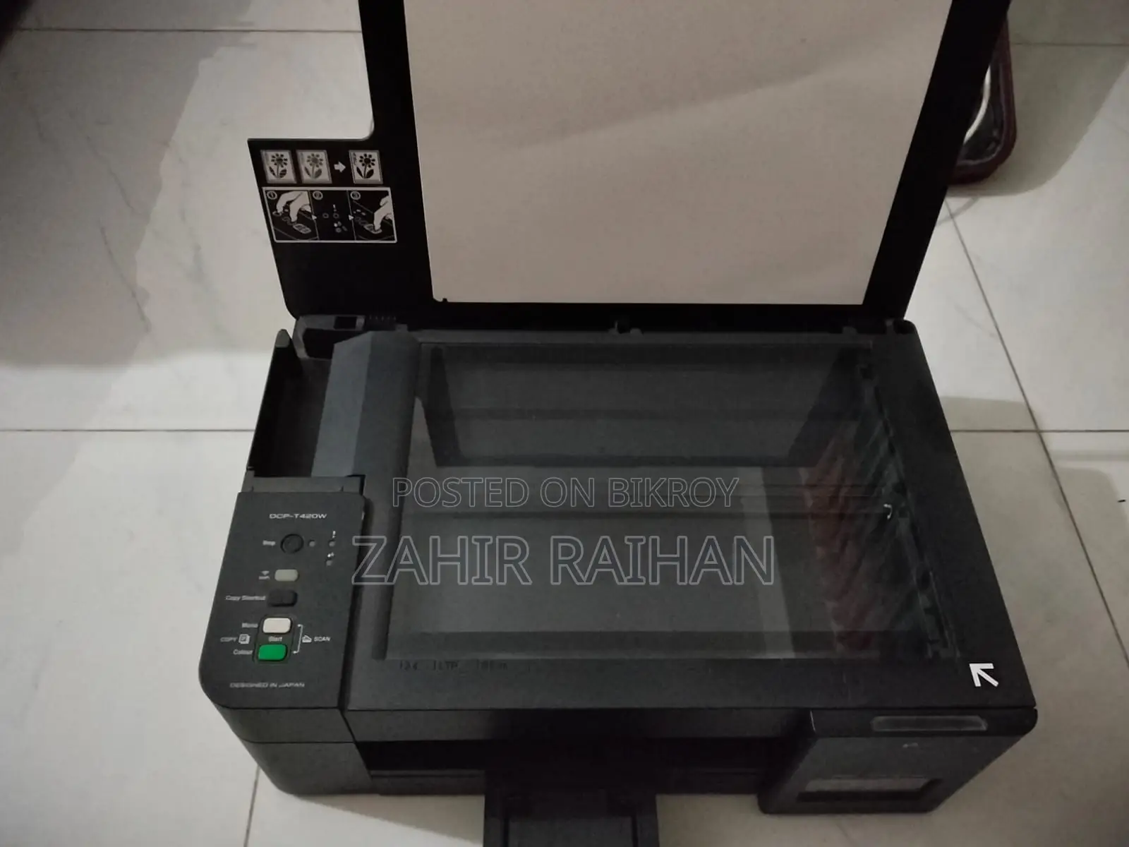 Brother Dcp- T420w