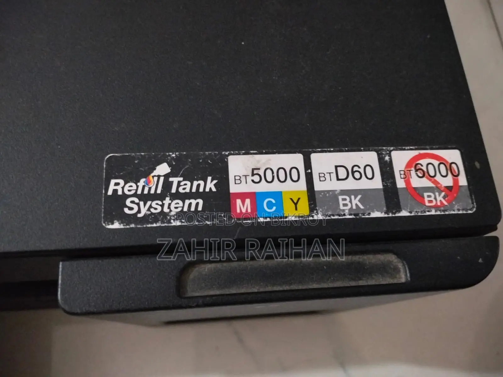 Brother Dcp- T420w