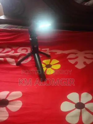 80 Cm Tripod