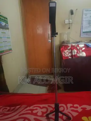 80 Cm Tripod