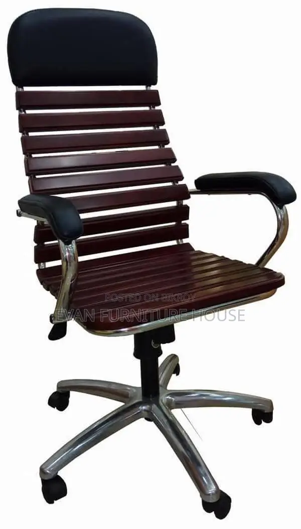Wood Hydraulic Chair