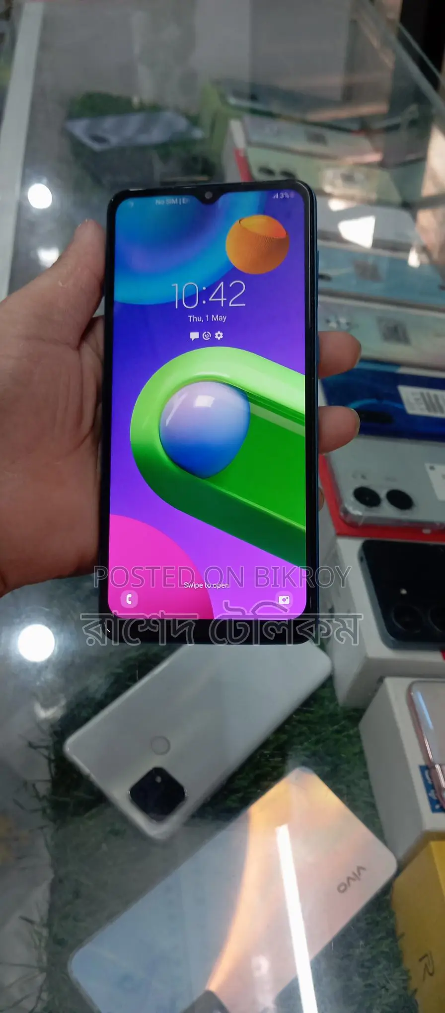 Samsung Galaxy A03S ধ্যামাকা অফার >4/64 (Used)