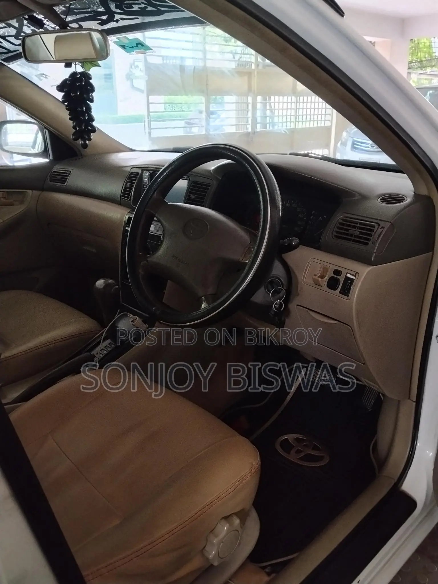 Toyota Corolla 2003