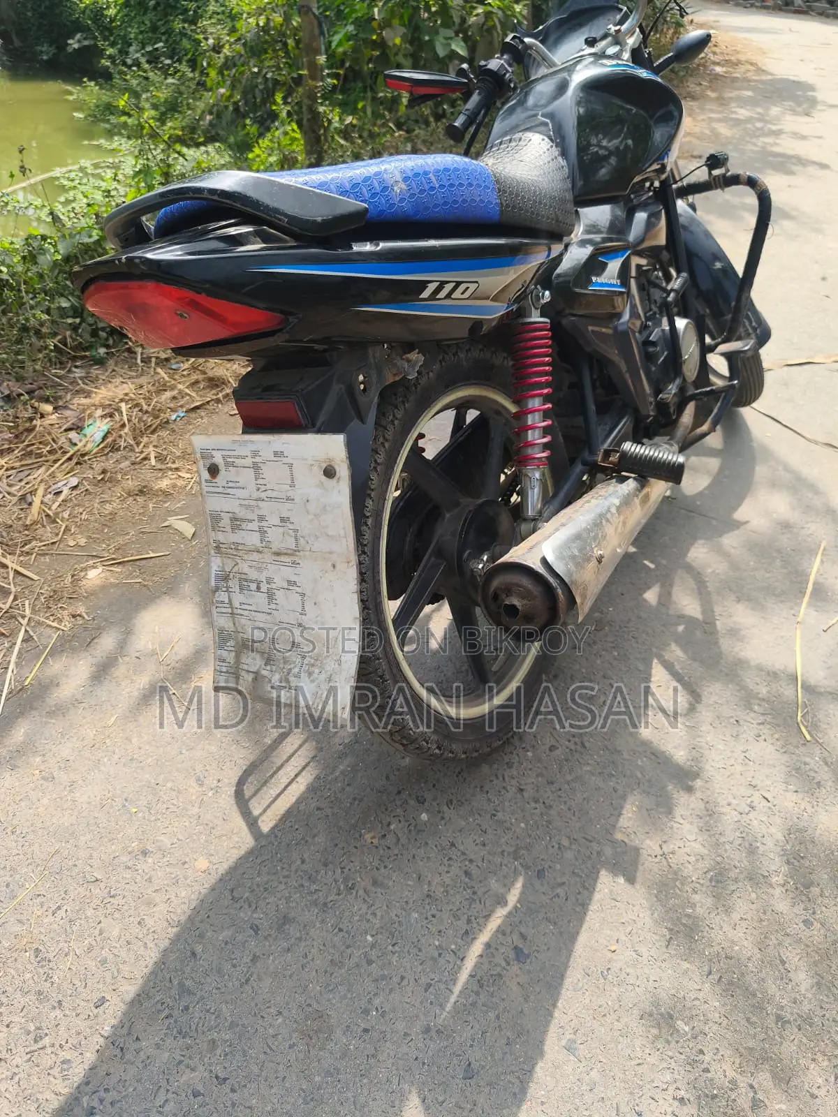 Bajaj . 2022