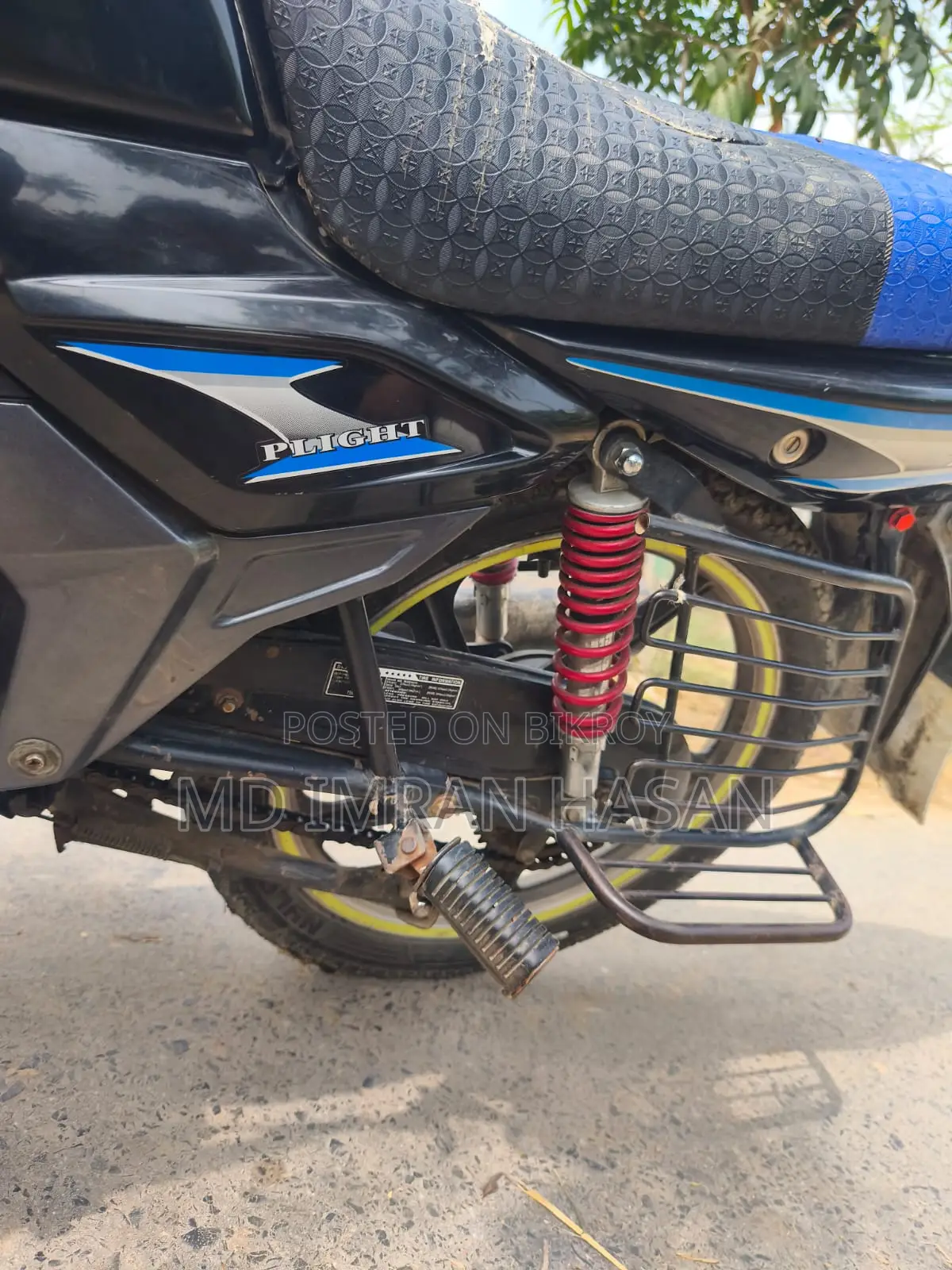 Bajaj . 2022