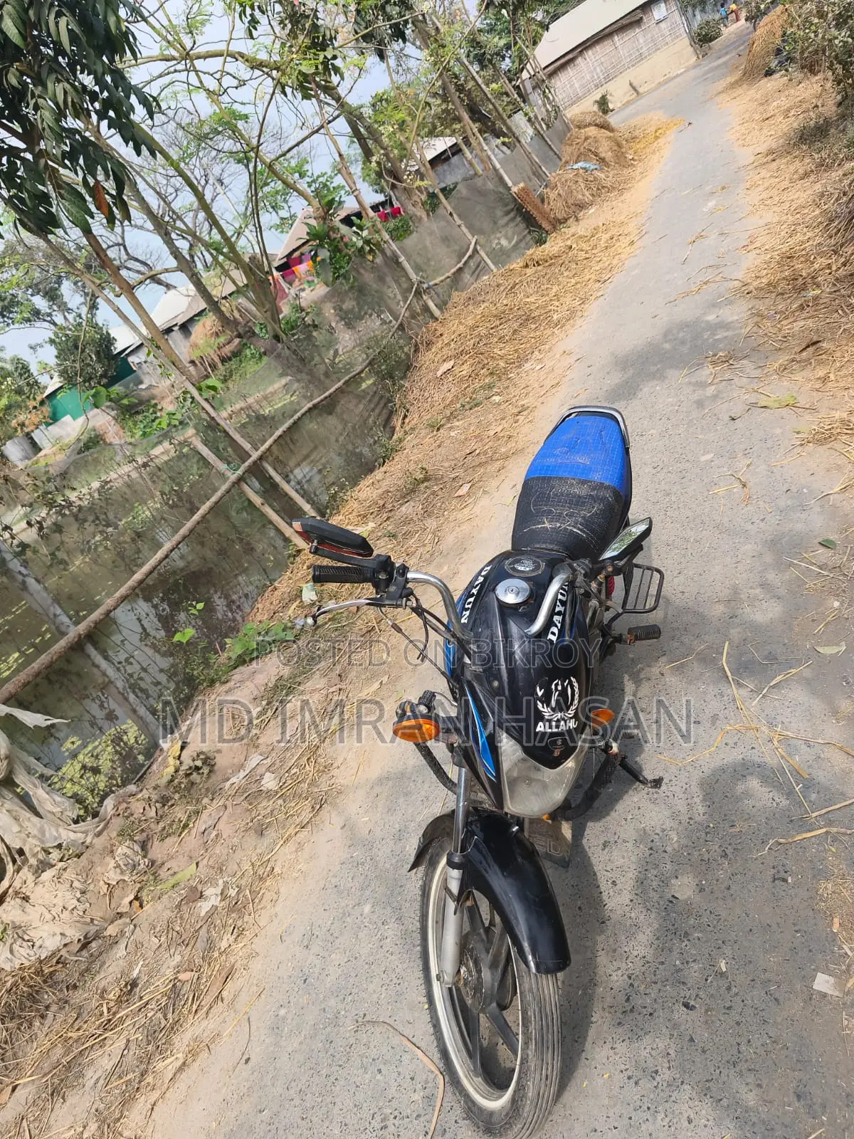 Bajaj . 2022