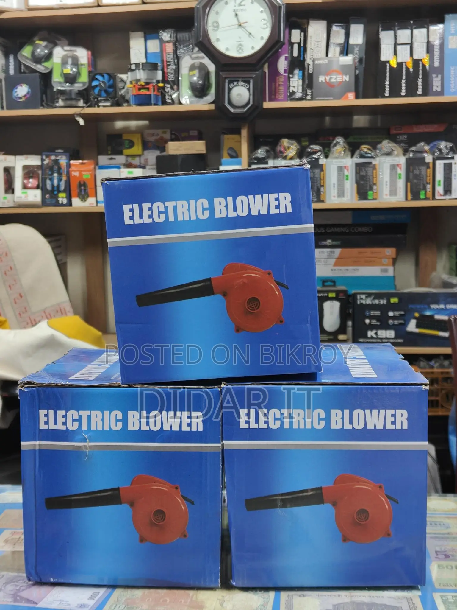 Electric Blower Machine New and Intact (Air Blower)