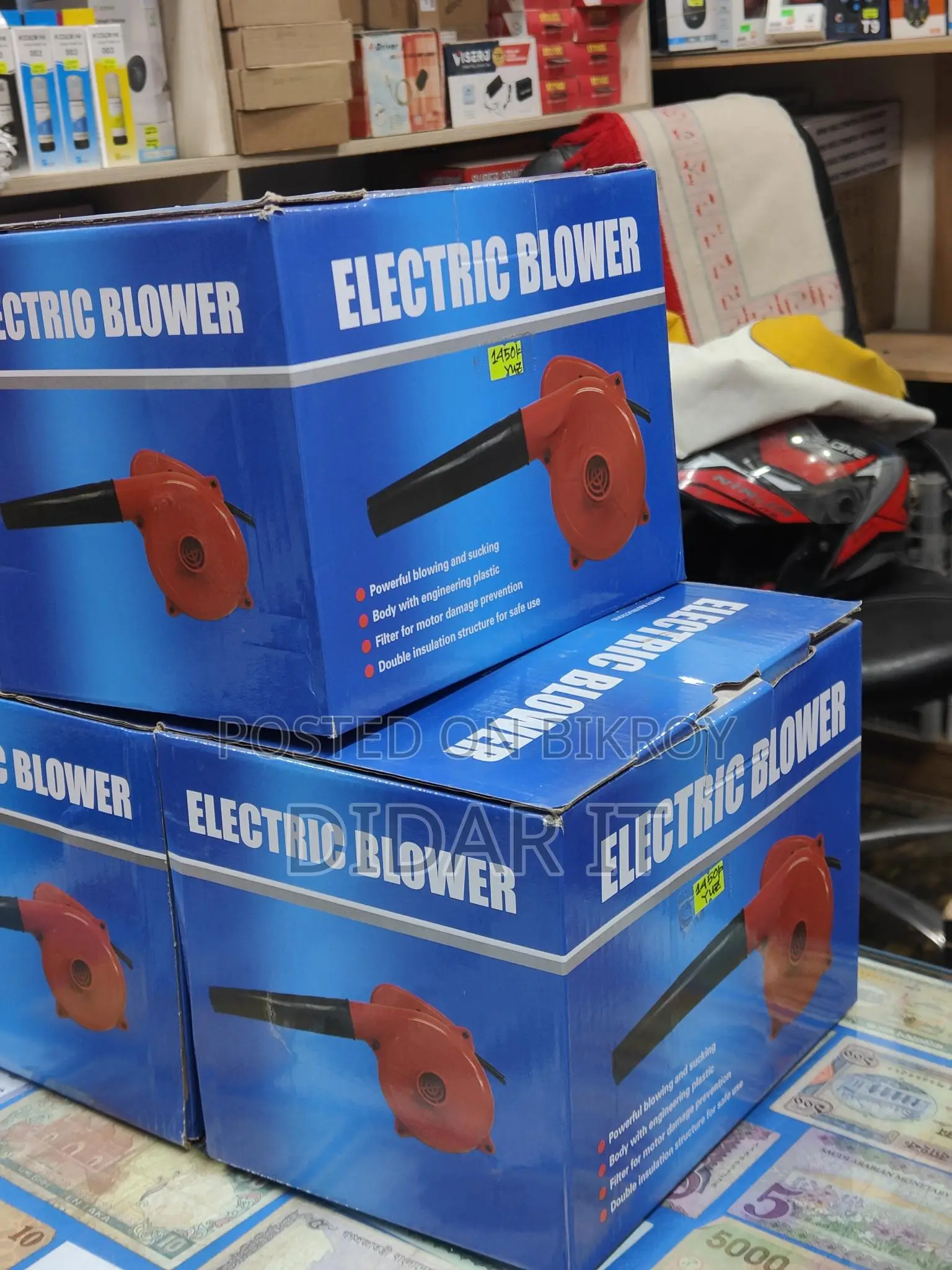 Electric Blower Machine New and Intact (Air Blower)