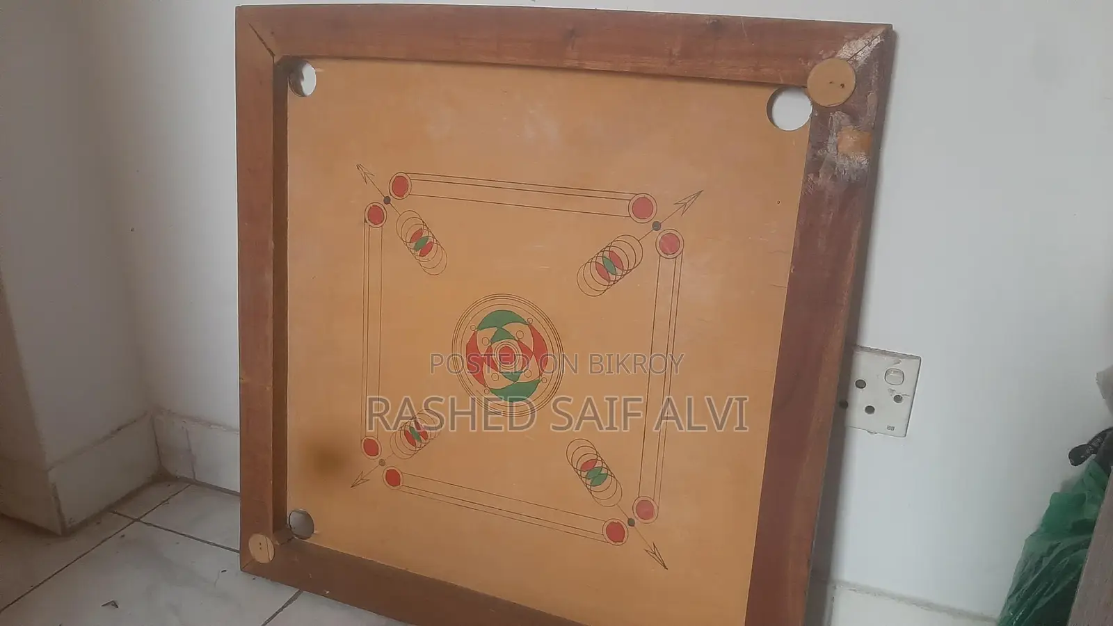 Carrom Board 30 Inch.