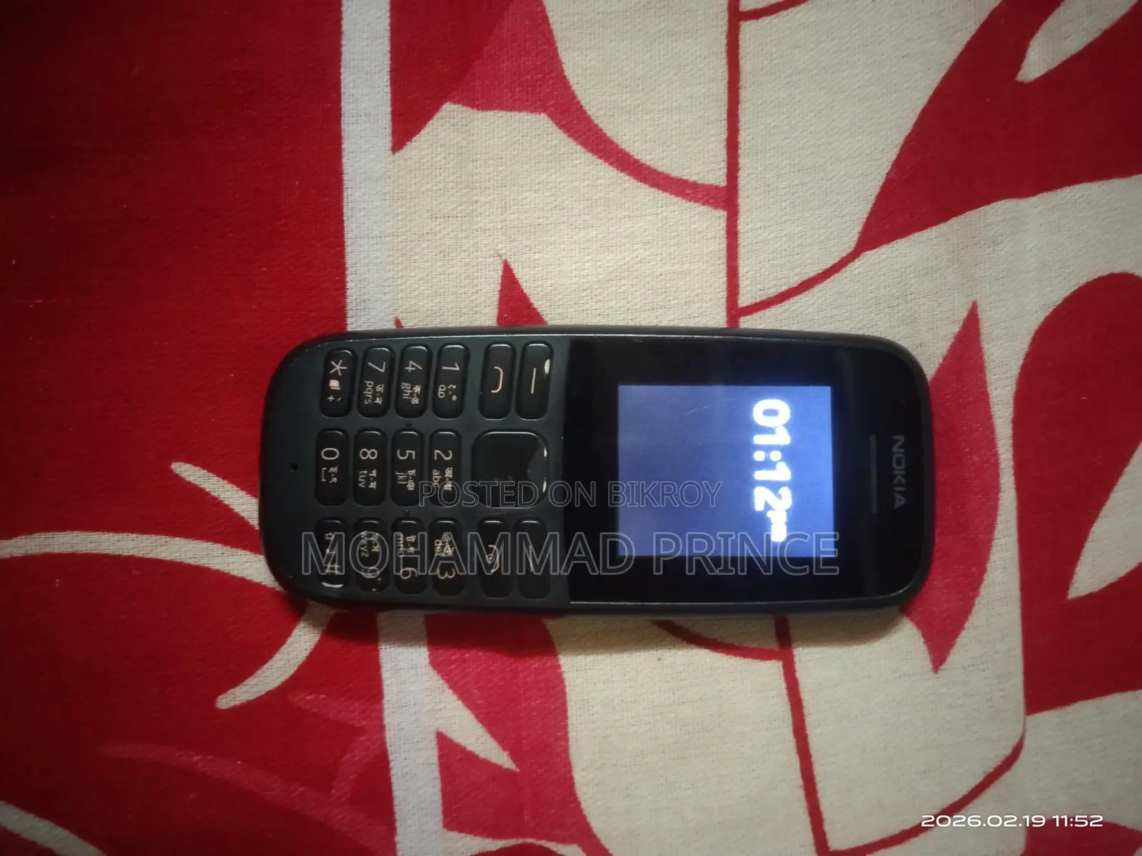 Nokia 105 (Used)
