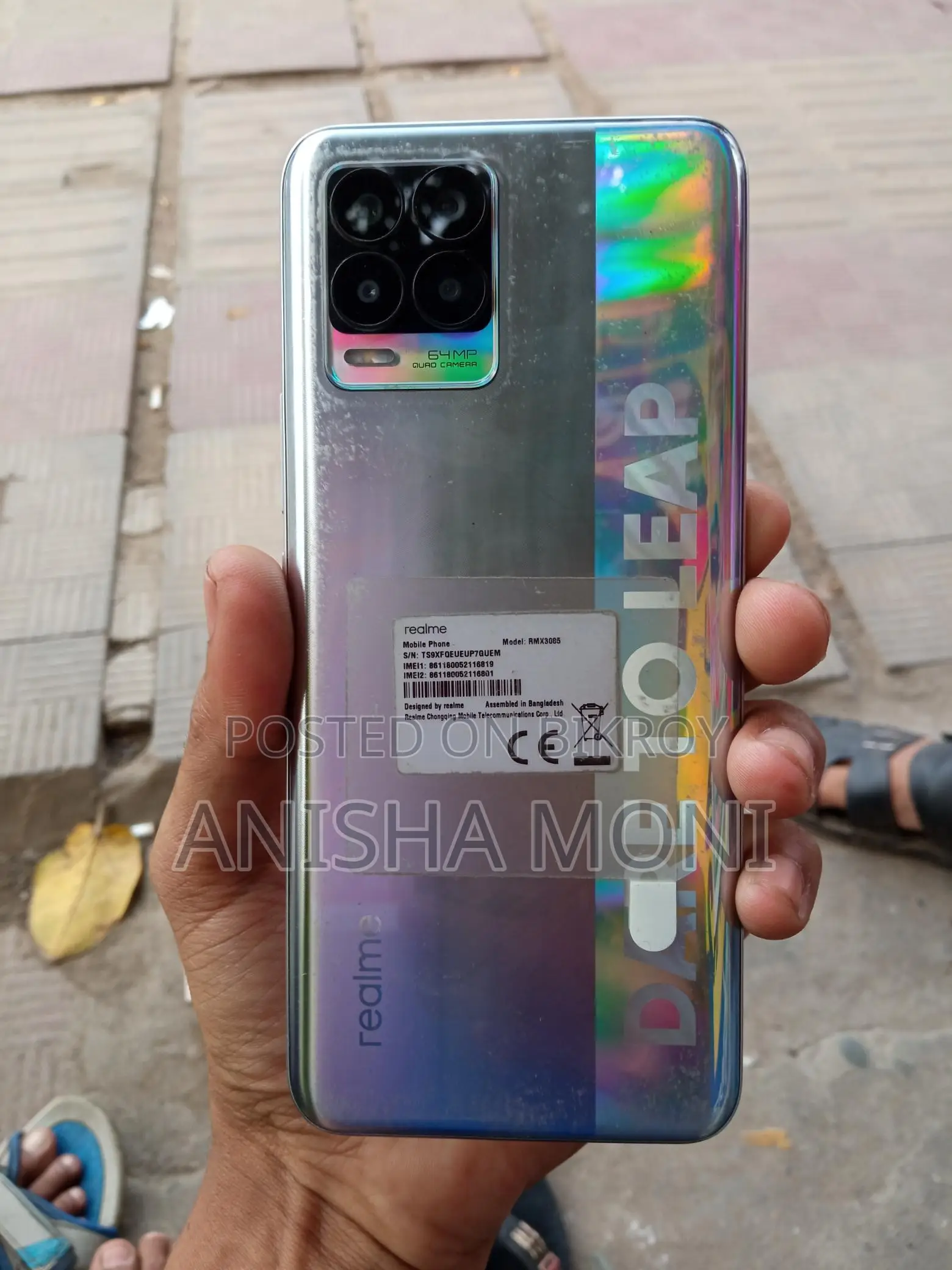 Realme 8 . (Used)