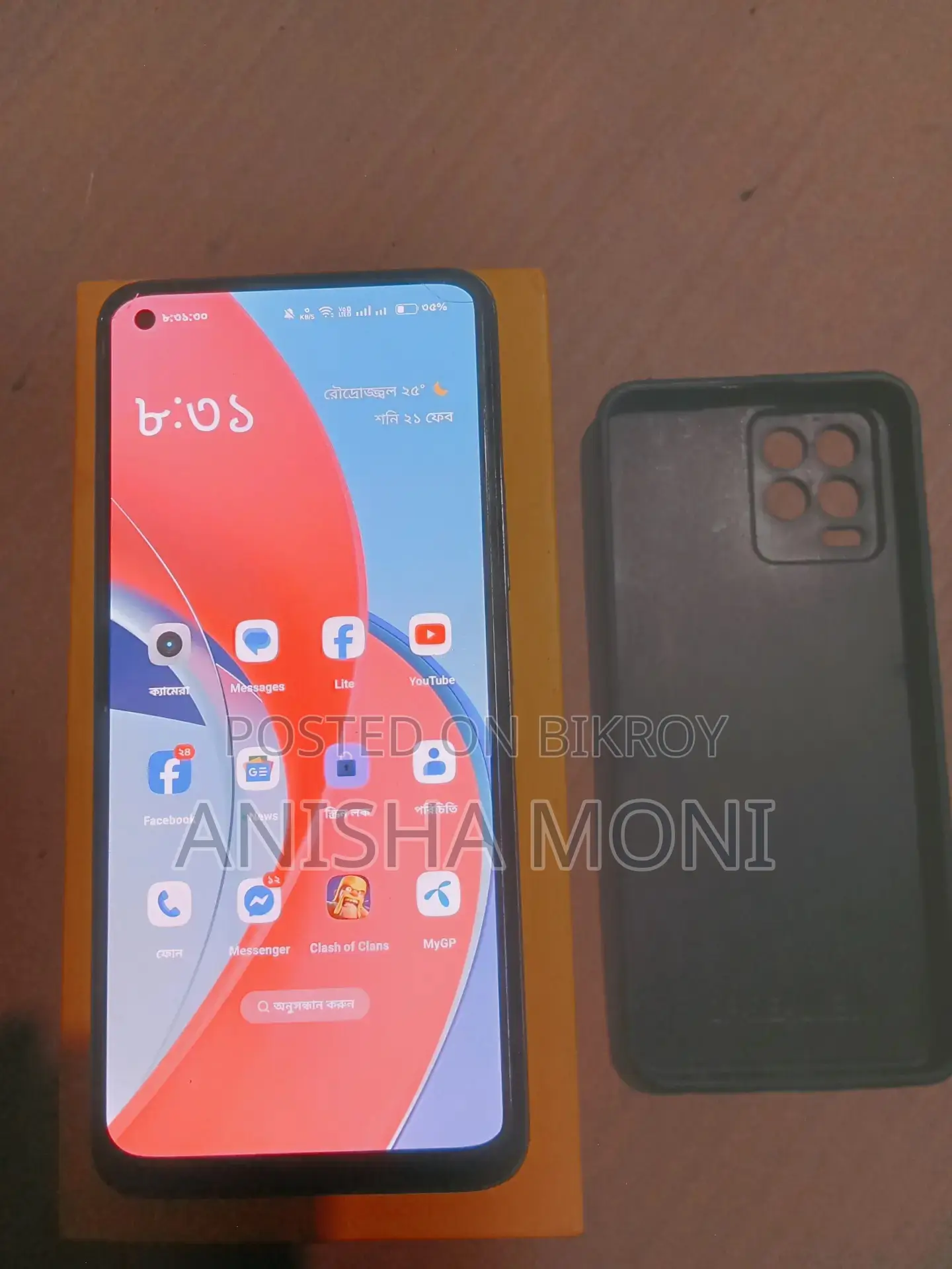 Realme 8 . (Used)
