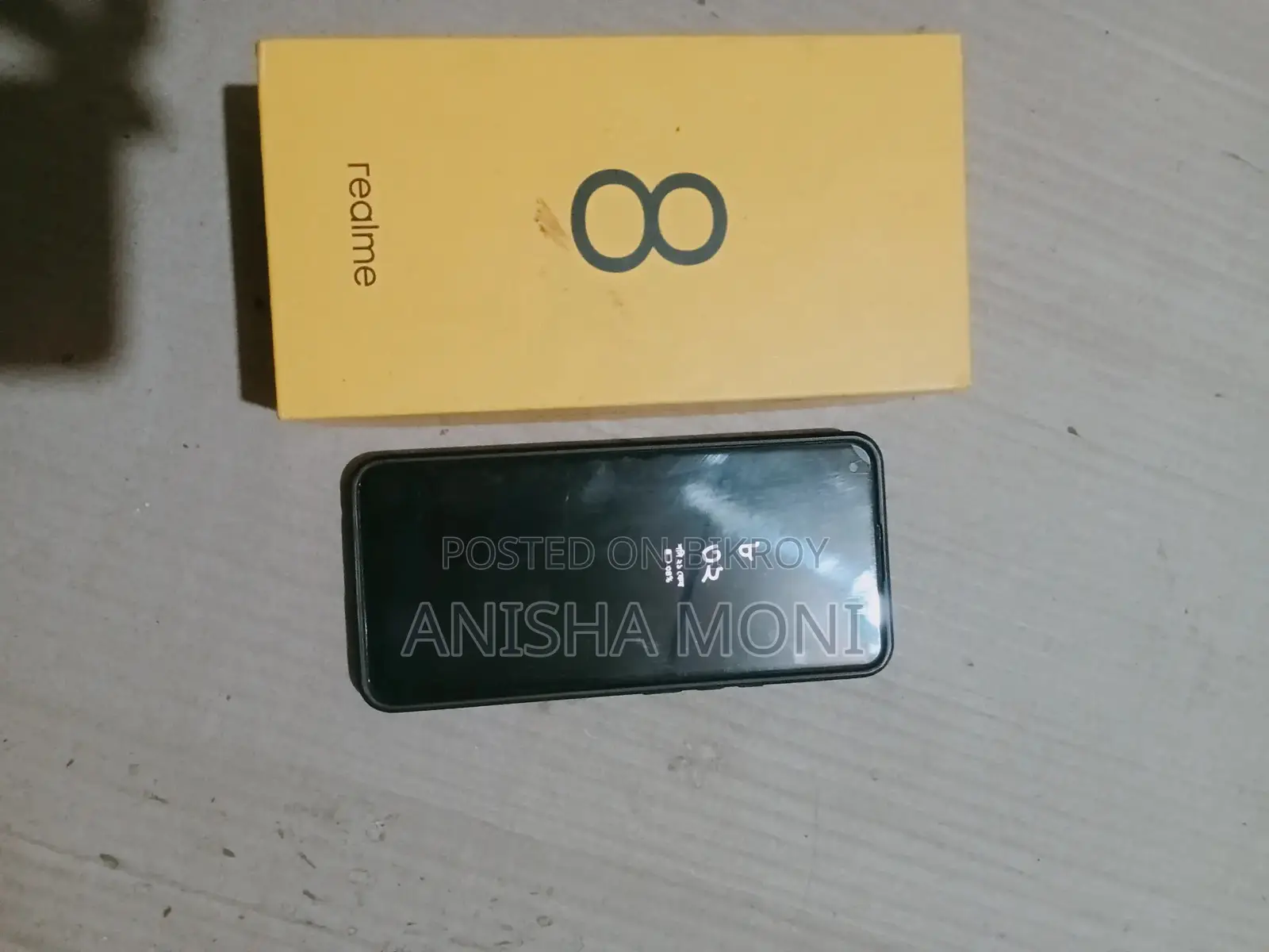 Realme 8 . (Used)