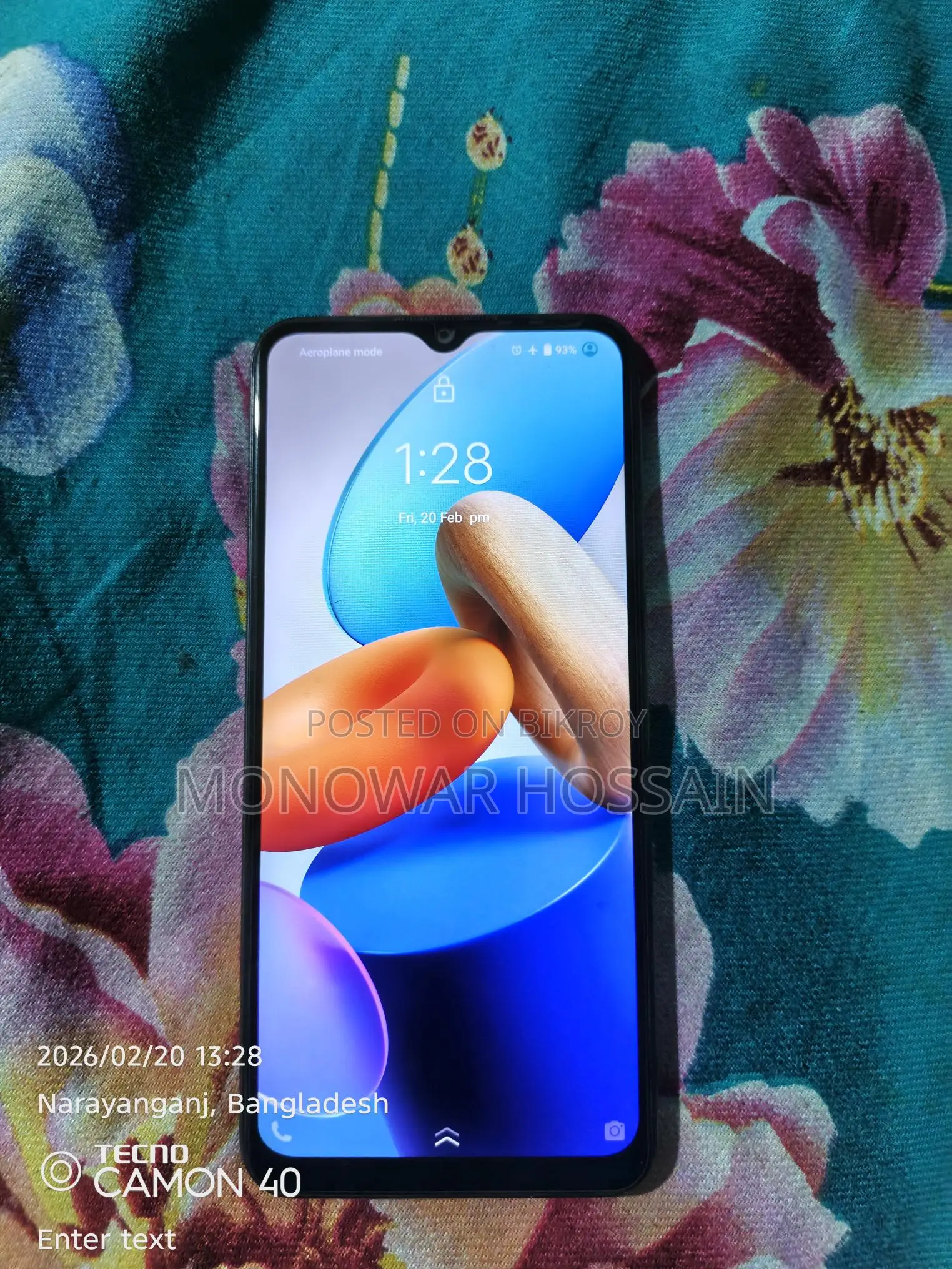Vivo Y16 (Used)
